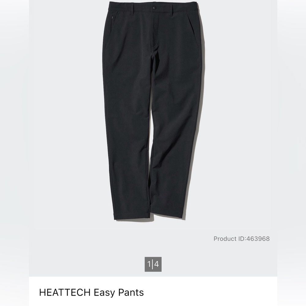 Uniqlo Heattech Easy Pants